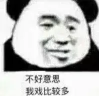 crown poker twitter Tubuh halus dan lembut Xiaoxue bergetar hebat, membuat kantuk asli Zhao Xiaonian segera hilang.